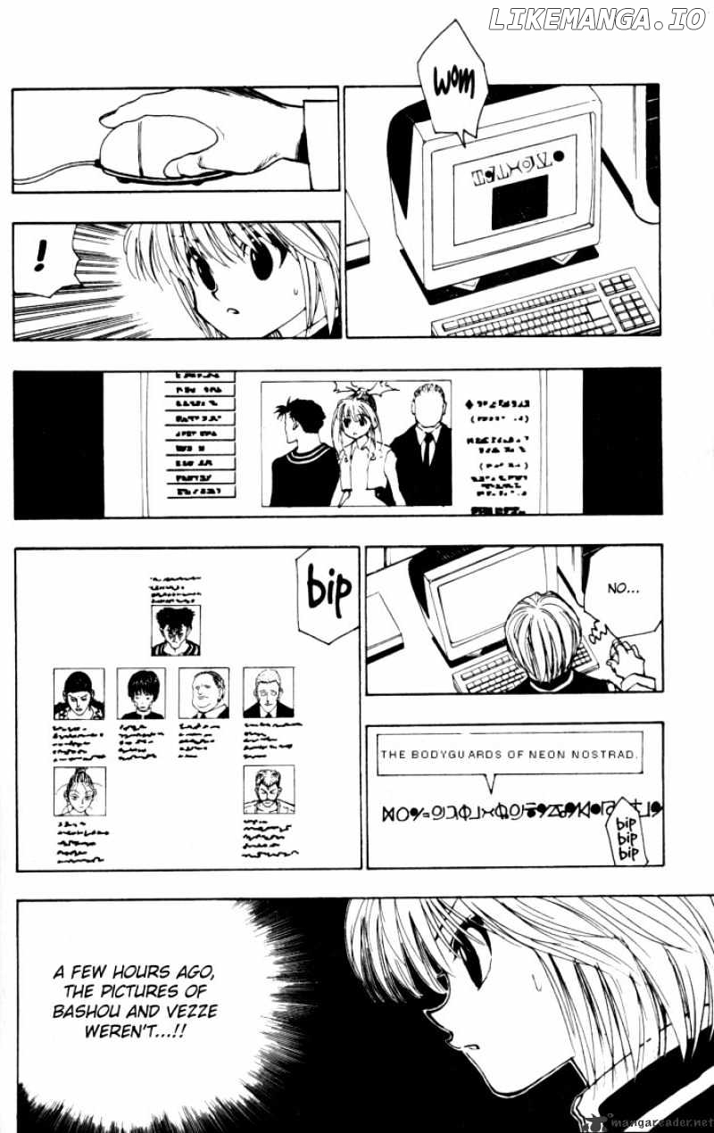 Hunter x Hunter, Chapter 96 image 10